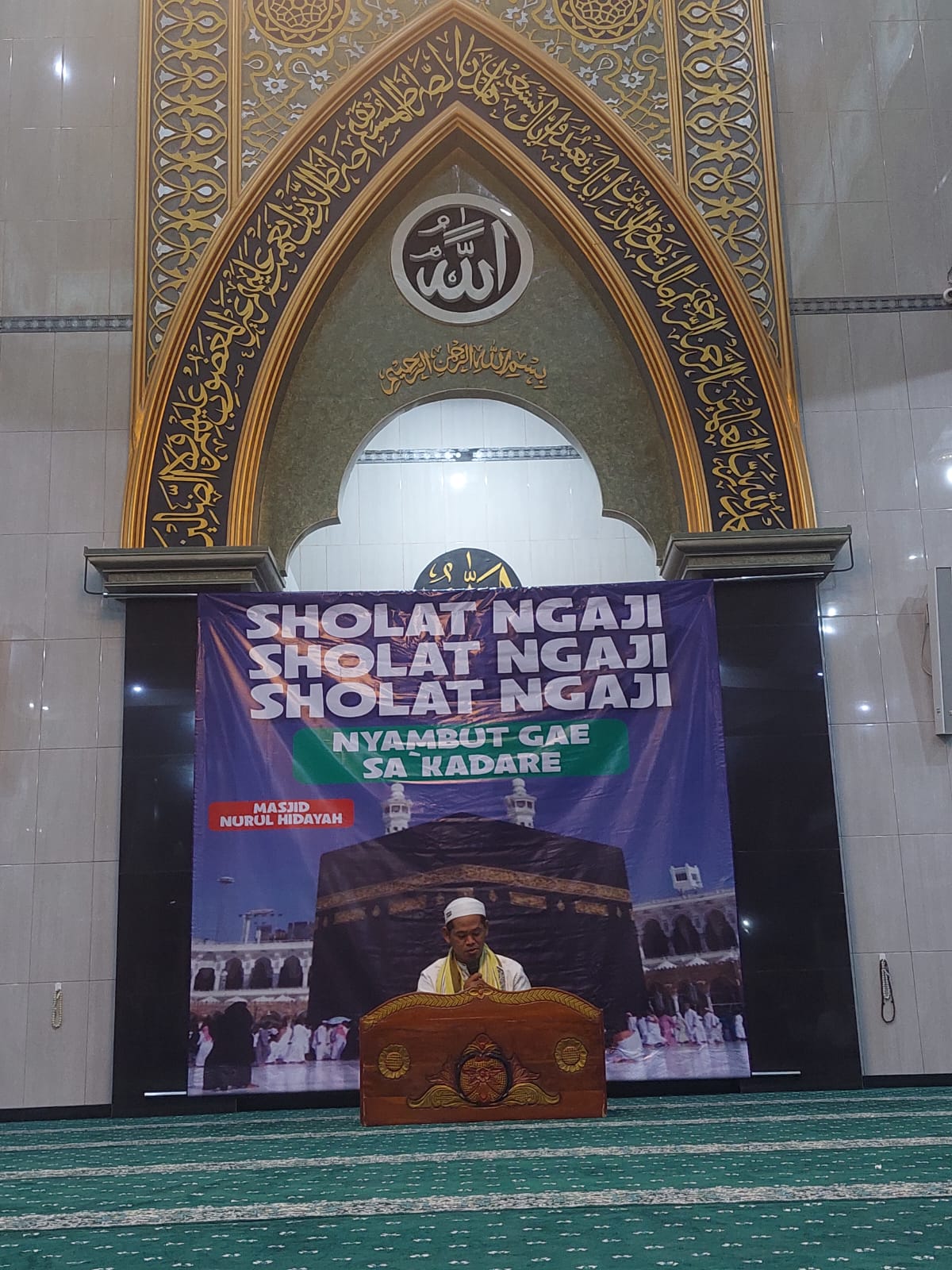 Pengajian Rutin Masjid Nurul Hidayah setiap ba’da isa’ rabu ke 4 Bersama Ustadz H. Ali Maksum, S.Pd.I: Mengkaji Kitab Al-Hikam
